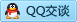 QQ在线咨询2331770655